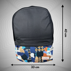 Forever cultivate - Art Motion